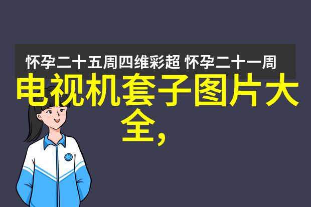 厨房小能手10个简单的微波炉配方