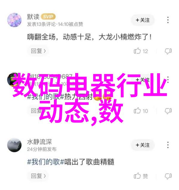 儿童房梦幻装修指南创造孩子们的私人乐园