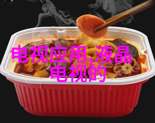 配件与附件完善你的工控机设备配置