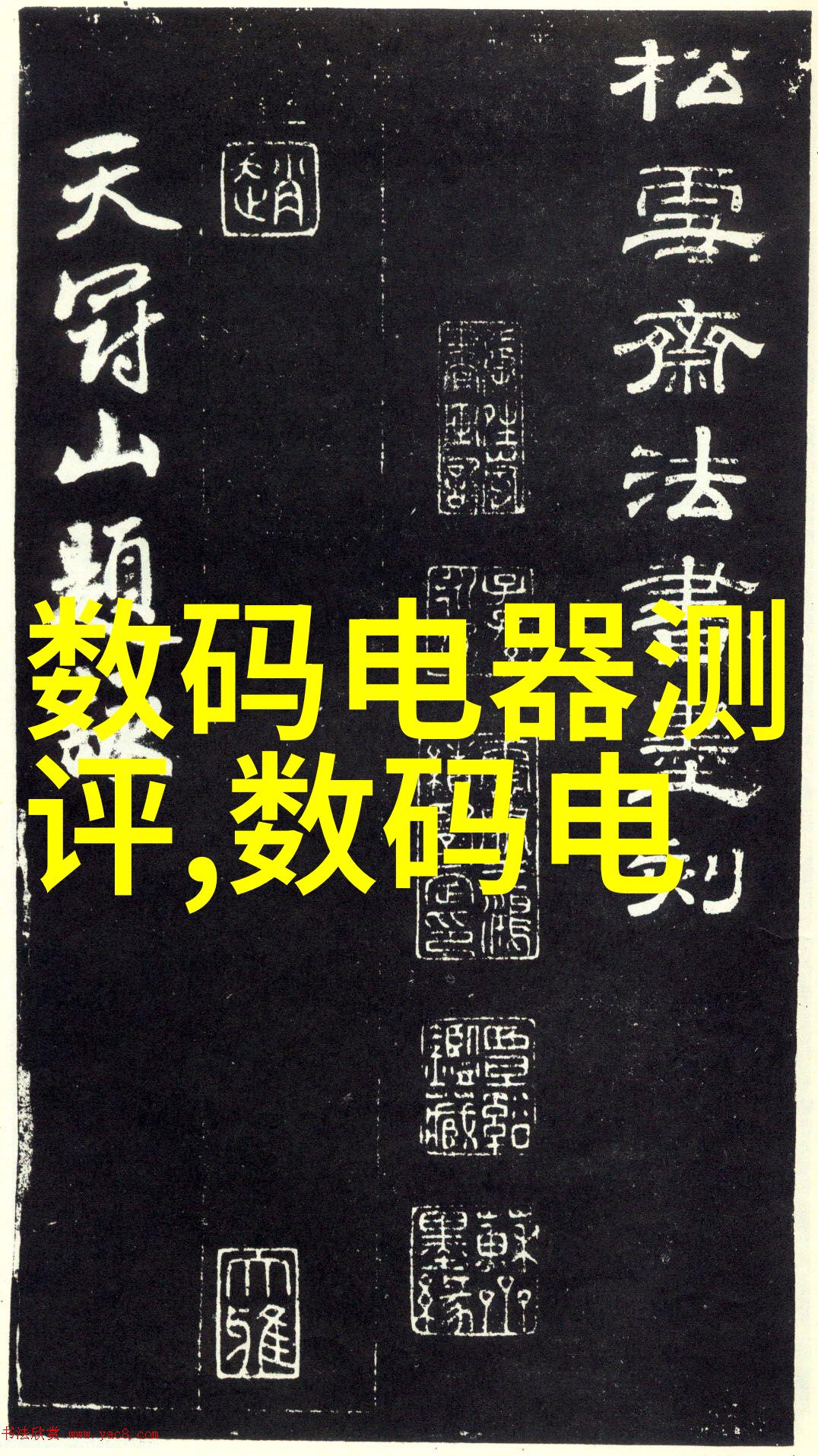 化工生产线上应用的VAISALA温湿度变送器TMW88精准测量物品存储环境