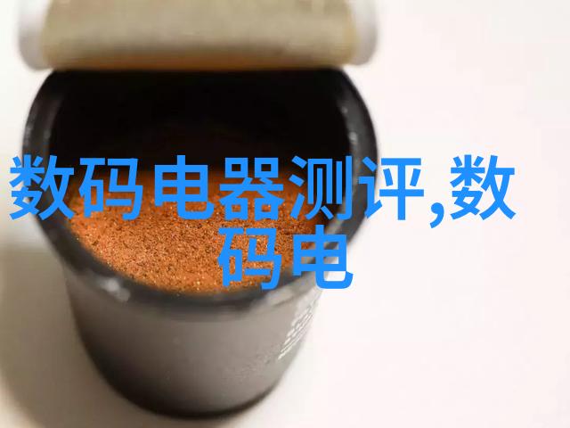 工业控制机器人市场分析与展望