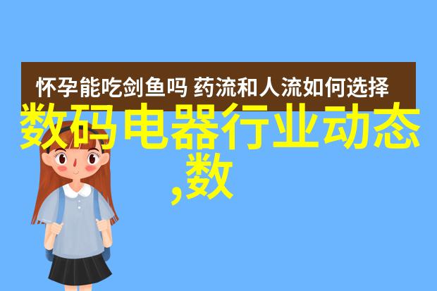 家庭装修策划知识在社会中广泛应用了解聚通装潢官网电话可以帮助您更好地规划家居空间