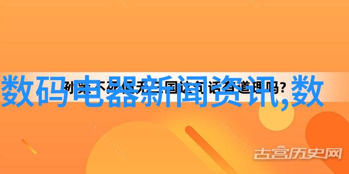 面对复杂多变的地球气候变化我们怎样才能通过适当调整我们的家居布局以减少能源消耗