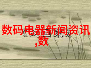 格兰仕引领家电创新发布全球首个车载微波炉标准改变长途旅行中做菜的方式