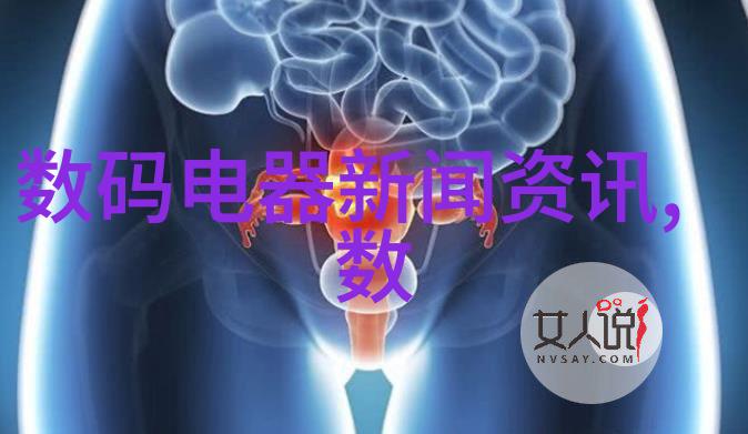 主题亲自学摄数码摄影入门全攻略