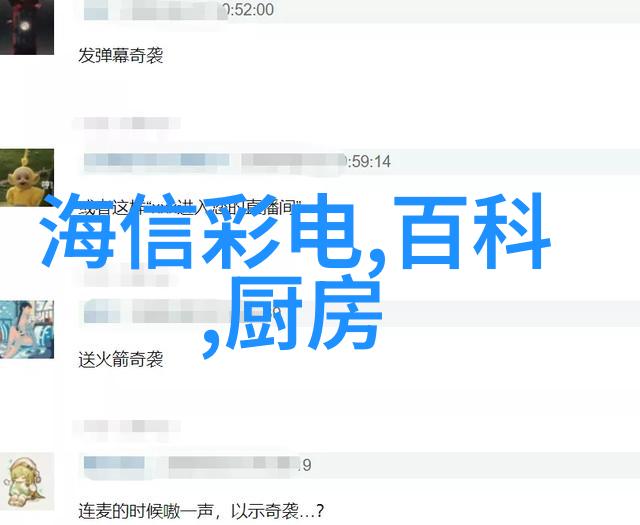 水管材种类的闪点守护者