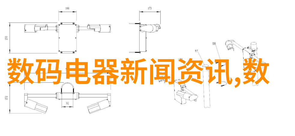 追梦者安徽水利水电职业技术学院专业引领未来水利发展