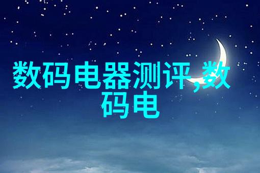 收房验房 - 新居交接揭秘收房验房的重要性与流程