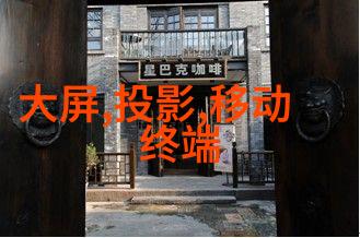 跨学科合作模式下云南省重点建设高水平本科专业述评