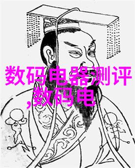 搪玻璃反应釜在现代化学实验中的应用与创新发展