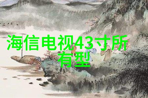 装修设计别墅中式 - 古韵典雅创意搭配中的中式别墅装修艺术