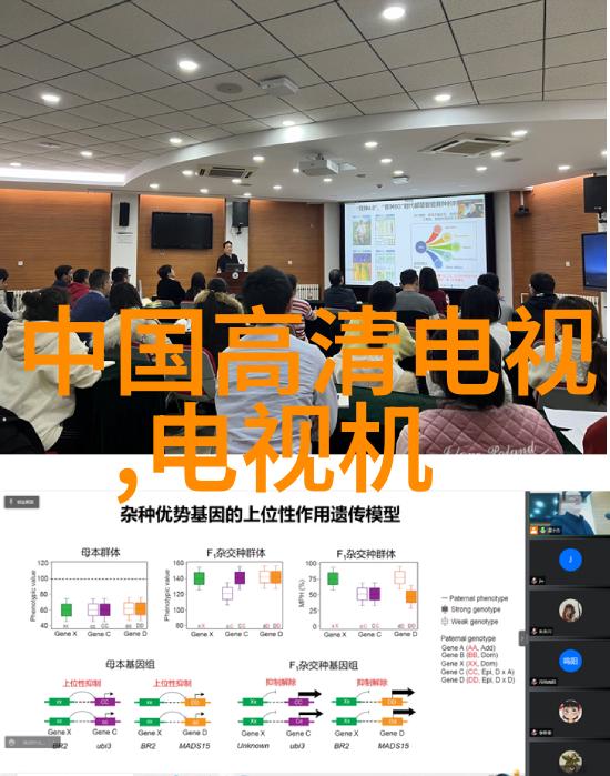 水利类考公务员竞争大不大国家水利局职位的招聘热度分析