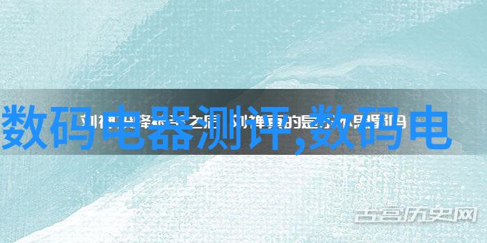 装修施工组织设计我来教你如何搞定家里的装修大作战