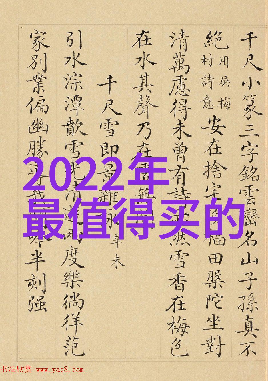 专科智能制造装备技术 - 智造新纪元探索专科层面的智能制造装备技术发展