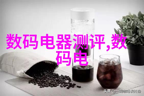 松香水-清新淡雅松香水的魅力与应用