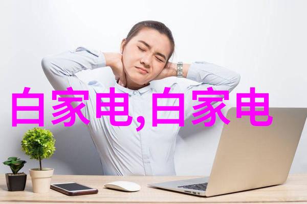 金融市场的关键指标利率之轮舞