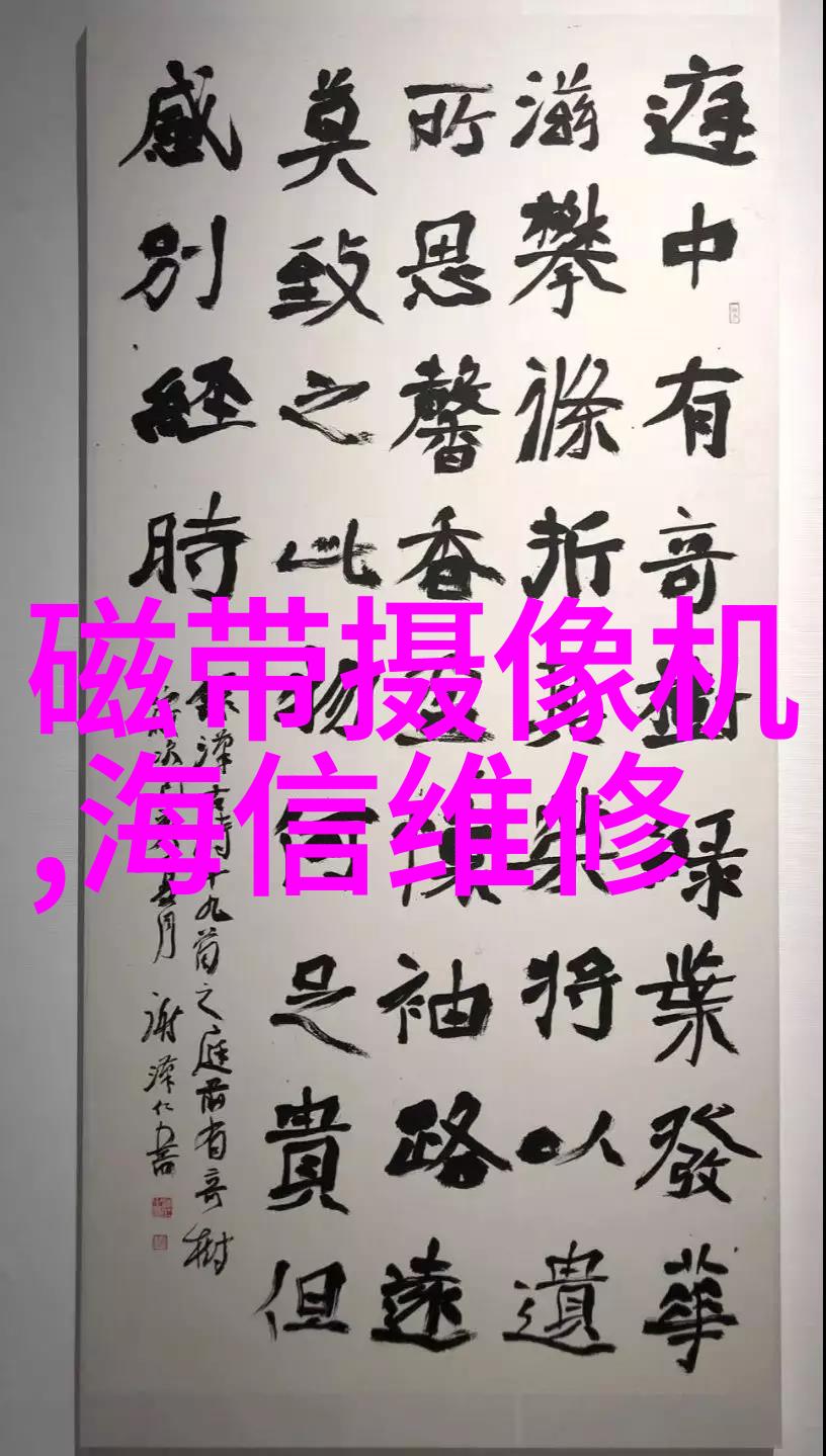 聚通装潢官网电话-拨动设计梦想揭秘聚通装潢官网电话的魅力