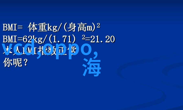 都市里的黑暗角落揭开坏男人背后的真相