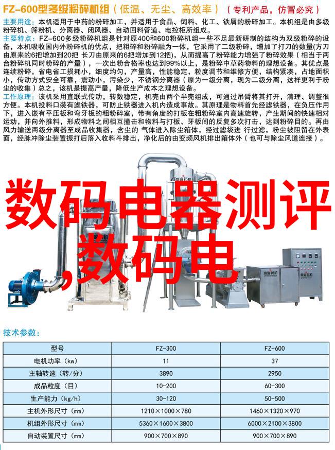 黑白与色彩探索欧式人像摄影中的人物表达