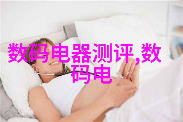 西安的寒冷守护者冰与热的反差