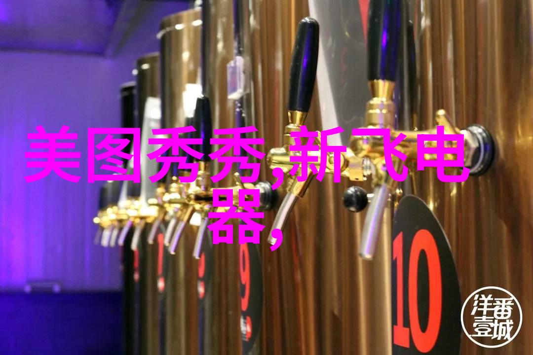 日照下的城市探索现代都市的新视角