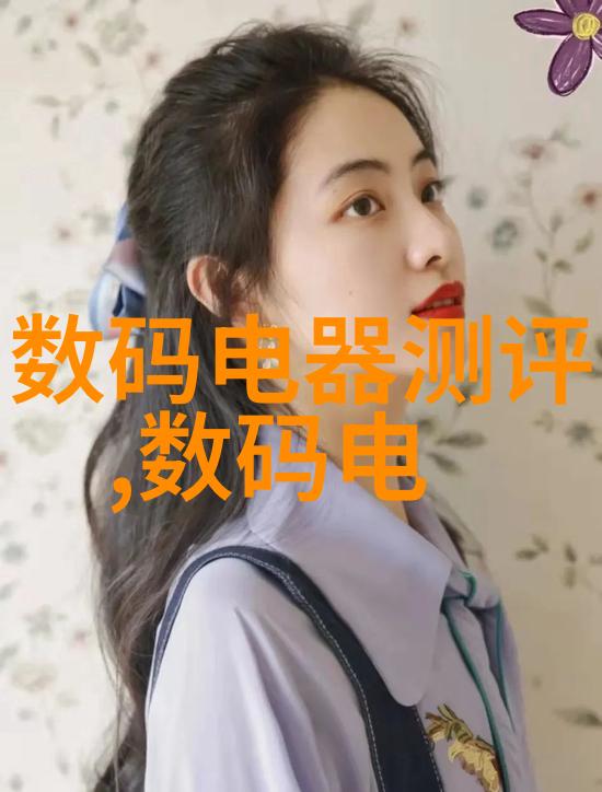 主题Z02020Z0女人另内2020我是如何在这个充满挑战的年份里找到自我的