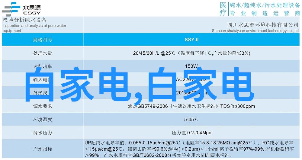 螺钉的自我觉醒机器人时代的新篇章