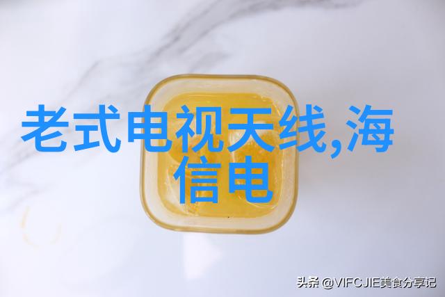 为什么LCD屏幕不如LED屏幕亮度高