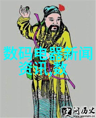 基于工控机的设备集成与创新探讨现代工业自动化技术的发展与应用