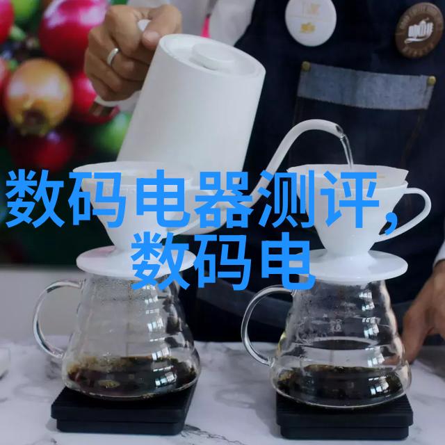 虚拟现实的代价追忆与遗憾