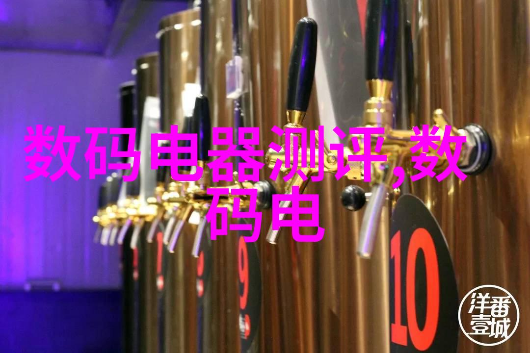 科技探索少年的创意之光