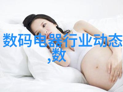 主题我是如何找到的那家生产高质量pe管件全新料的厂家的