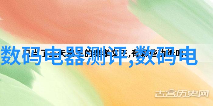 房产交割前夕隐秘的裂缝与未知的阴影揭开收房验房背后的惊心动魄