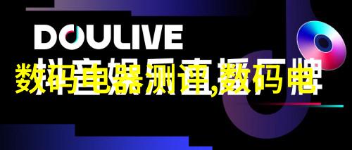 低压变频器设备我来告诉你如何选择一个靠谱的变频器