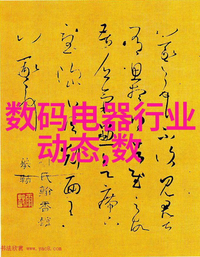 新媒体时代下如何利用数字技术赋能文化砖的价值展示