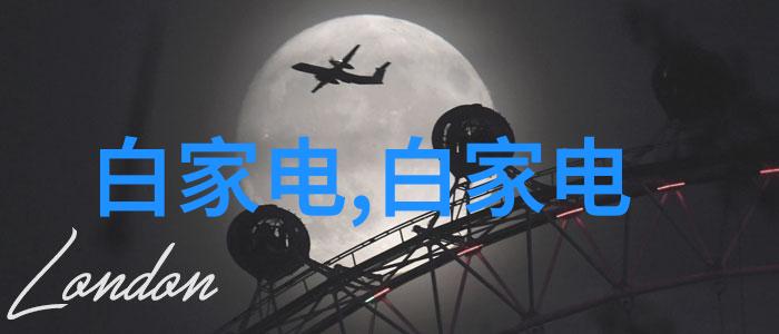 空调在夏季的重要作用及其预防措施