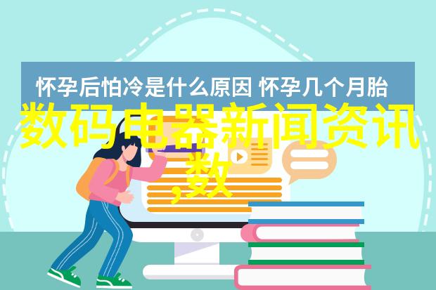 小空间卫生间创意装修方案