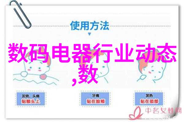 未来出行的智慧体验智能交通展览会绽放新时代光芒