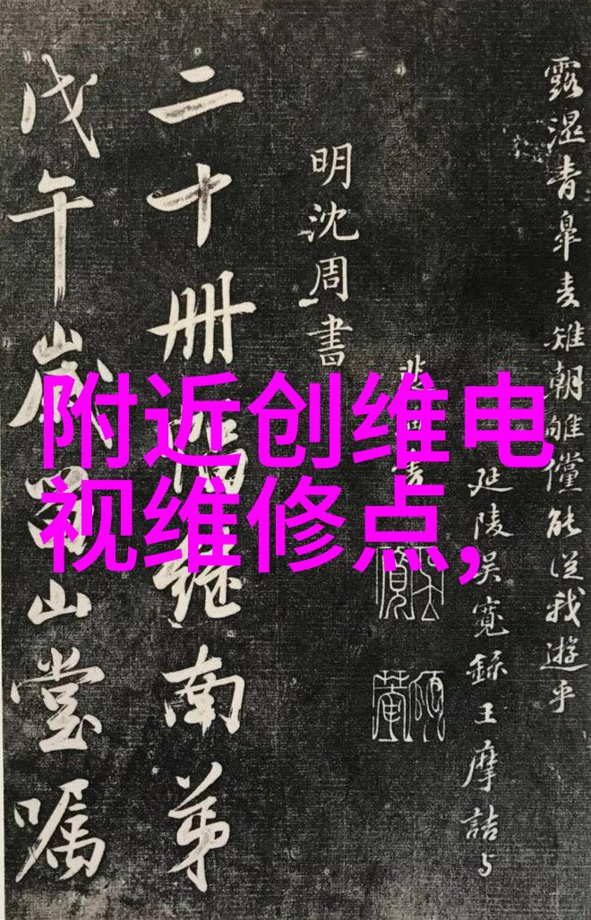 2023年述职报告个人我是如何在过去的一年里奋斗成长的