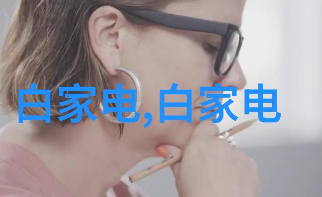 大型微通道反应器-高效化学合成大型微通道反应器的革命性应用与未来展望