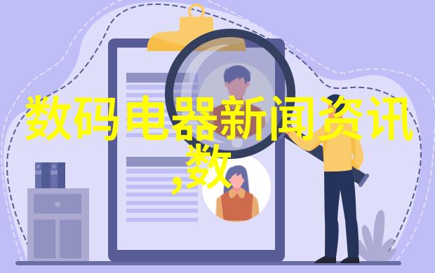 探索时尚家居客厅最新款装修效果图大全