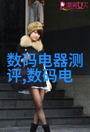 绿色环保材料在现代办公室装修中扮演什么角色以及它对消费者的吸引力