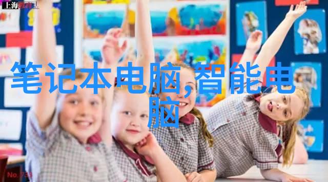 幼儿园装修设计创造欢乐学习环境