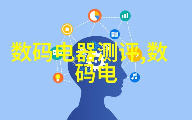 华为秋季新品发布会2023不仅手机更是科技界的大衣换新颜盛宴