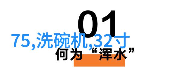 尼康论坛镜头下的故事与梦想