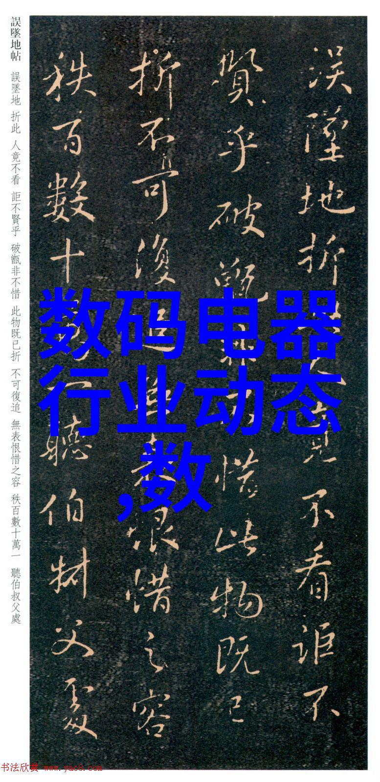 社会需求旺盛供应20立方螺杆式空压机以支持螺旋输送机设备的运作