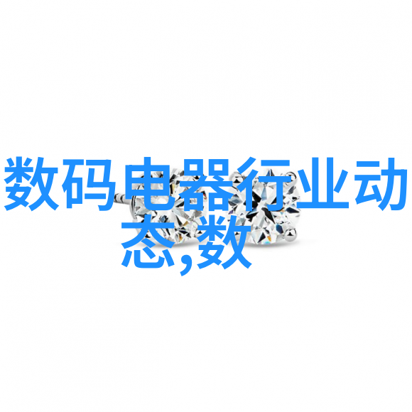 揭秘新能源汽车电池三元锂VS磷酸铁锂反激式开关电源详解助你一臂之力