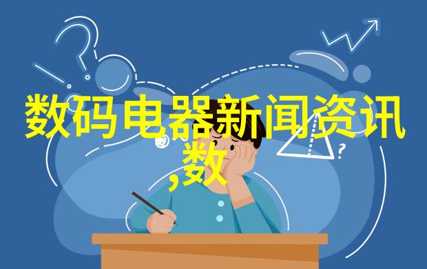 开发和维护码垛机器人的技术支持系统是怎样的体验