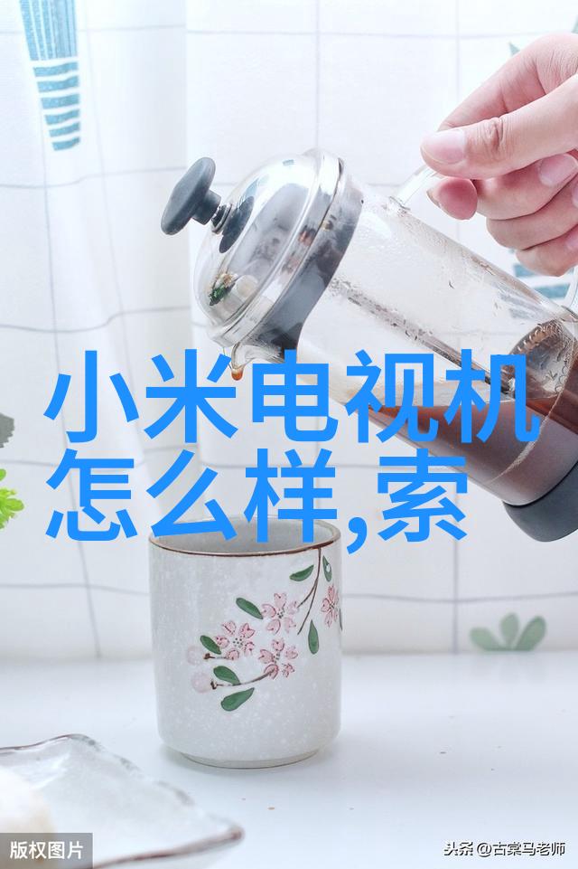 财经网-深度解析如何在财经网上高效获取投资信息