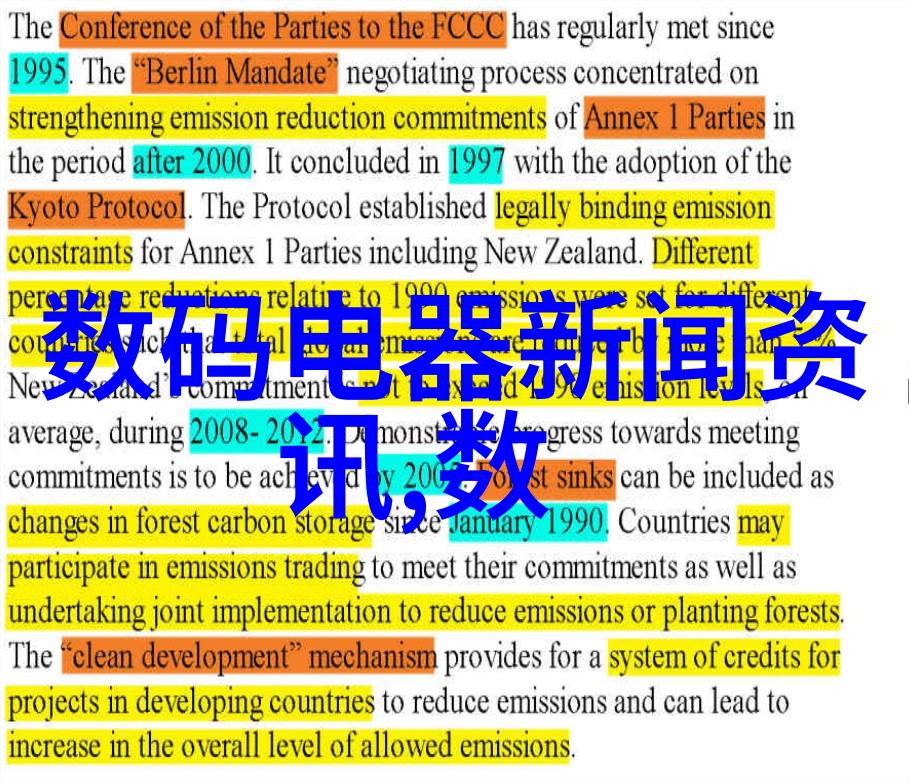 从灰姑娘到公主石家庄装修设计公司的魔力变身